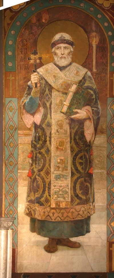 Saint Philippe, Métropolite de Moscou, 1885-1896 - Viktor Mikhaylovich Vasnetsov