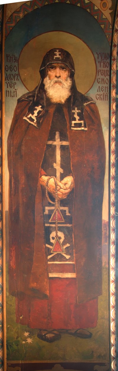 Saint Prince Théodore le Noir, 1885-1896 - Viktor Mikhaylovich Vasnetsov