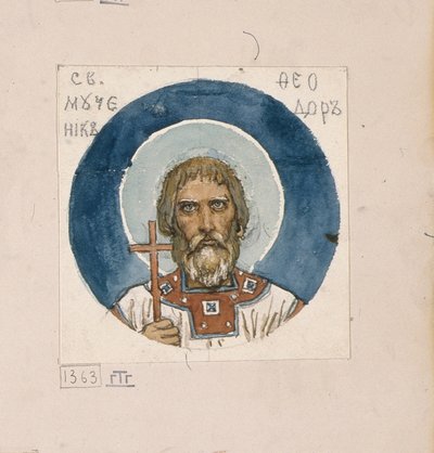 Saint Théodore le Varègue, étude pour fresques dans la cathédrale Saint-Vladimir de Kiev, 1884-1889 - Viktor Mikhaylovich Vasnetsov