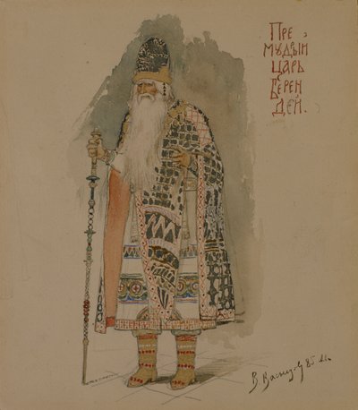 Tsar Berendey. Costume pour l