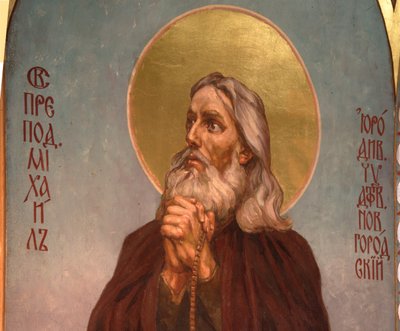 Vénérable Michel le Fou-en-Christ du monastère de Klops, 1885-1896 - Viktor Mikhaylovich Vasnetsov