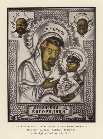 Ikon représentant les saints de la Contre-Révolution (lithographie couleur) - Viktor Nikolaevich Deni