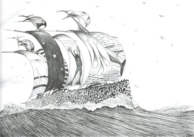 Créateurs de tempêtes Cape Henlopen, 2024 - Vincent Alexander Booth