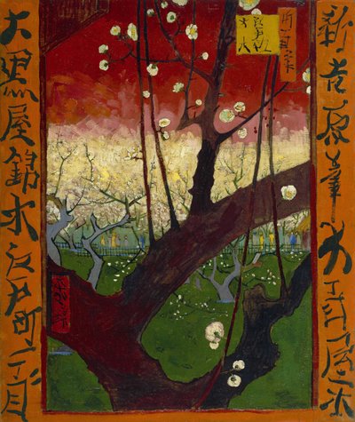 Japonaiserie : Verger de pruniers en fleurs (d