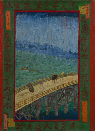 Japonaiserie : Le Pont sous la pluie (d