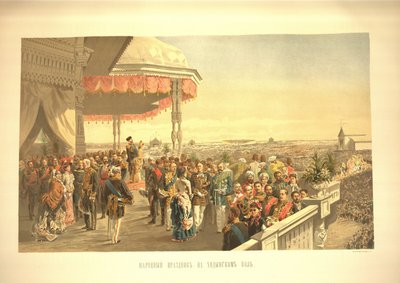Festivités publiques après le couronnement de l