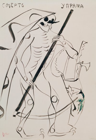La Mort est têtue - Costume pour la pièce de théâtre Tsar Maksemyan - Vladimir Evgrafovich Tatlin