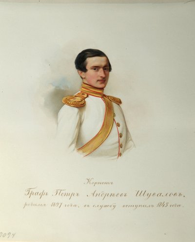 Portrait du comte Pyotr Andreyevich Shuvalov (de l
