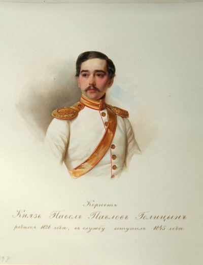 Portrait du comte Pavel Pavlovich Golitsyn (1828-1882) (De l