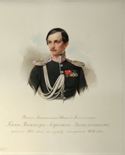 Portrait du comte Viktor Illarionovich Vasilchikov (de l
