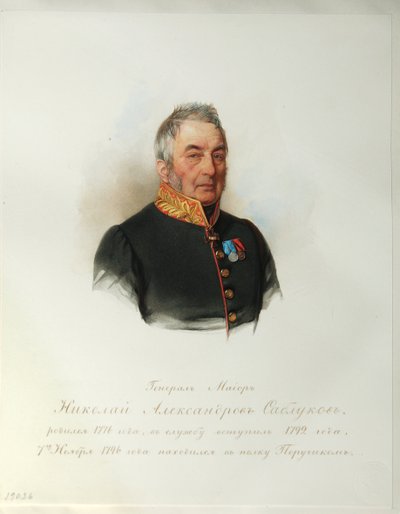 Portrait du général Nikolaï Alexandrovitch Sablukov - Vladimir Ivanovich Hau