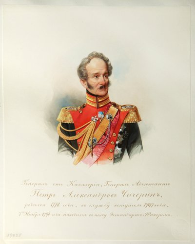 Portrait du général Pyotr Alexandrovich Chicherin - Vladimir Ivanovich Hau