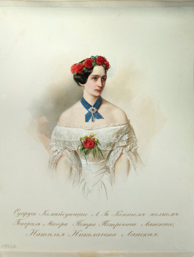Portrait de Natalia Pushkina-Lanskaya - Vladimir Ivanovich Hau