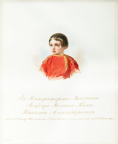 Portrait du tsarévitch Nicolas Alexandrovitch de Russie - Vladimir Ivanovich Hau