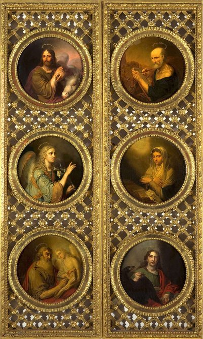 Portes royales avec le Christ, la Vierge, l