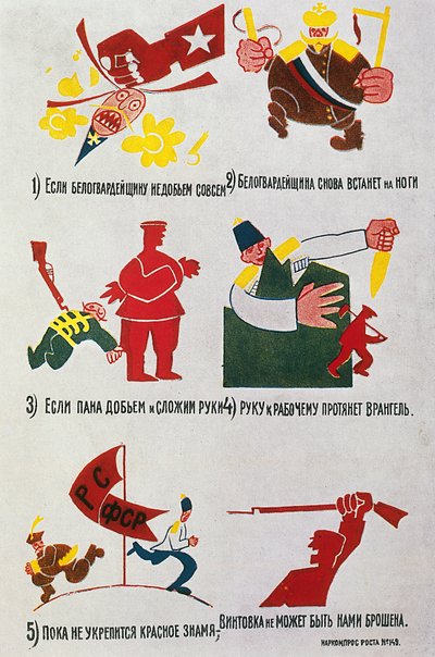 Affiches de propagande contre le général Peter Wrangel (1878-1928), commandant des forces anti-bolcheviques - Vladimir Mayakovsky