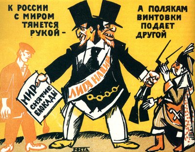 Affiche satirique sur la Société des Nations, 1920 - Vladimir Mayakovsky