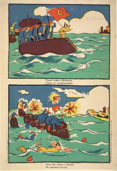 La flotte turque, 