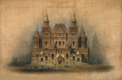 Projet approuvé du bâtiment du Musée Historique, 1875 - Vladimir Ossipovitch Sherwood