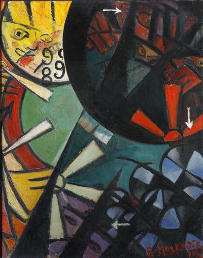 Chemin de fer Roulette, 1915 - Vladimir Vladimirovich Mayakovsky