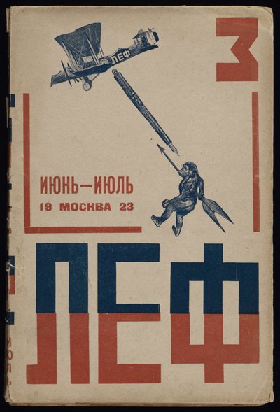 Couverture du journal du Front de Gauche des Arts LEF - Vladimir Mayakovsky