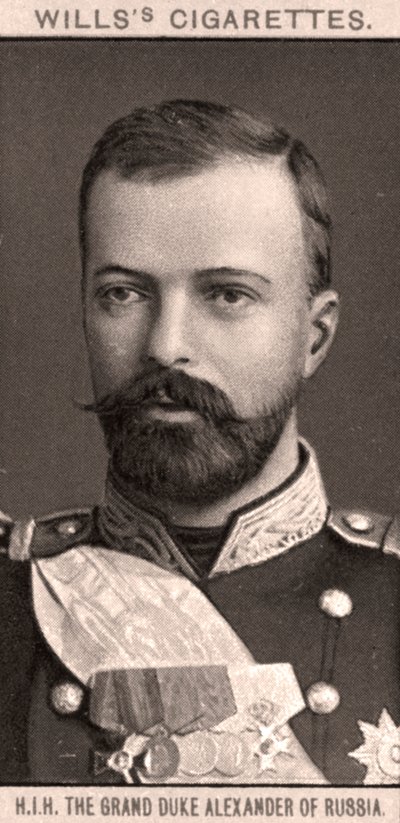 S.A.I. le grand-duc Alexandre de Russie, 1908 - WD and HO Wills