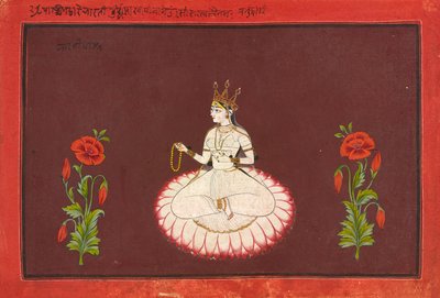 Saraswati, folio d