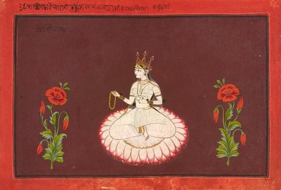 Saraswati, folio d