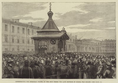 Consécration de la chapelle commémorative sur le lieu où le défunt empereur de Russie a été tué - Walter Paget