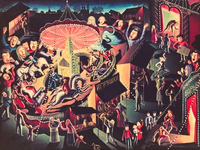 Le manège (das Karusell) - Walter Spies