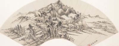 Paysage, daté de 1788 - Wang Chen