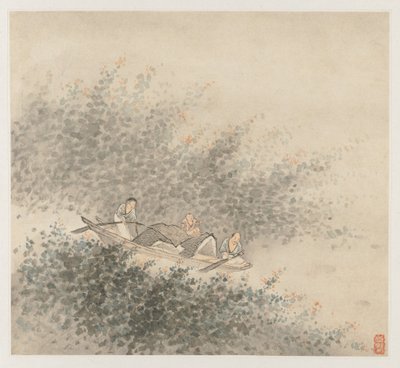 Album de paysages : Feuille 6, 1677 - Wang Gai
