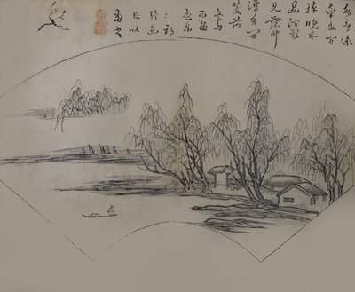 Paysage après Wen Tong 1018-1079, du Manuel du Jardin de Moutarde, Première édition, 1679 - Wang Gai
