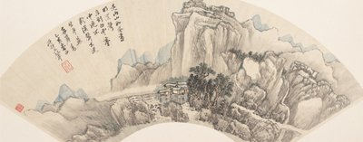 Montagnes après la pluie - Wang Hui