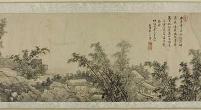 La Pente de Bambou - Wang Hui
