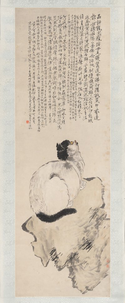 Chat - Wang Li