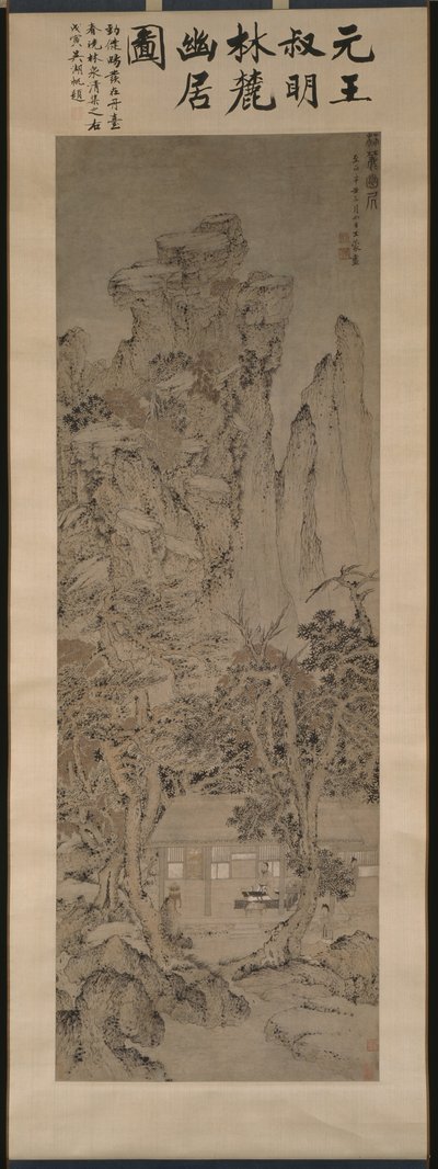 Une vie tranquille dans un boisé 林麓幽居圖 - Wang Meng