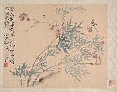 Paysages et fleurs, daté 1745 - Wang Shishen