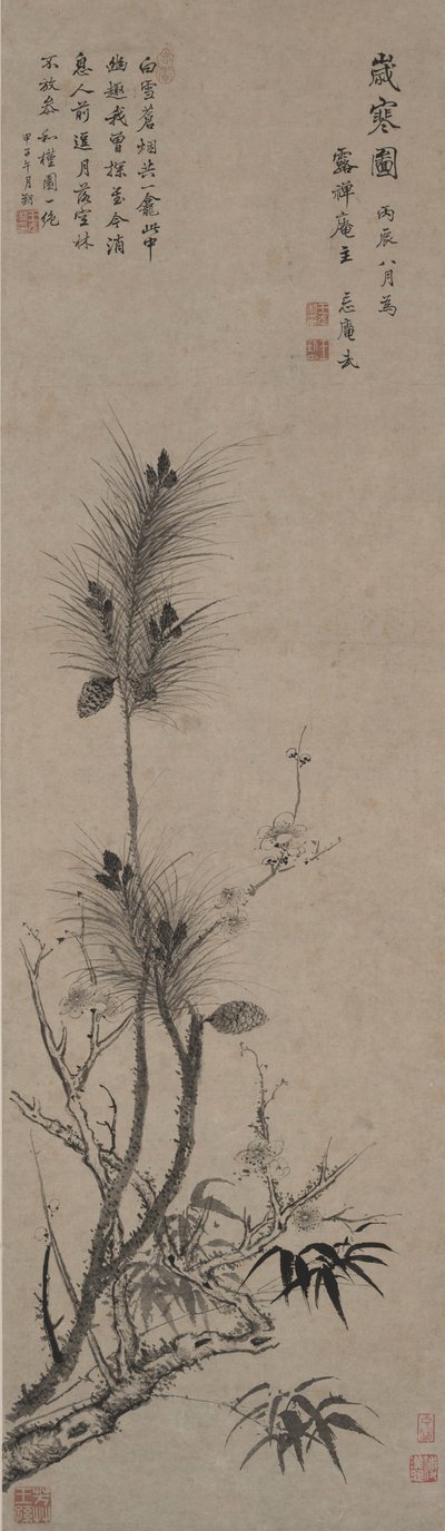 Les amis de la saison froide - Wang Wu