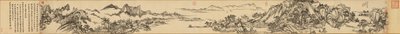Les montagnes Fuchun - Wang Yuanqi
