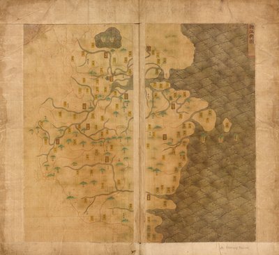 Da Ming yu di tu - Warner Langdon