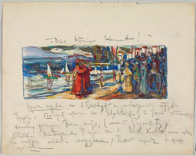 Le roi arrive - Wassily Kandinsky
