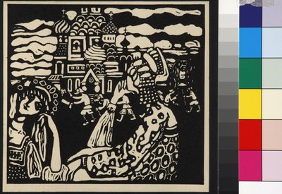 Église - Wassily Kandinsky