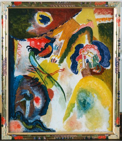 Vitrail avec cygne - Wassily Kandinsky