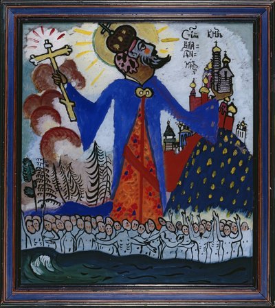 Saint Vladimir - Wassily Kandinsky