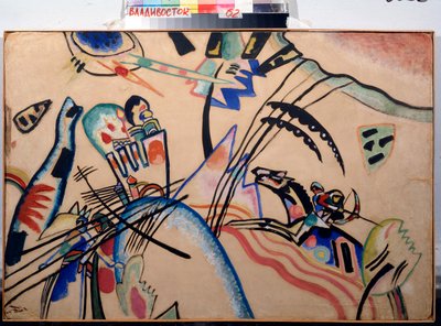 Improvisation, c.1913 - Wassily Kandinsky