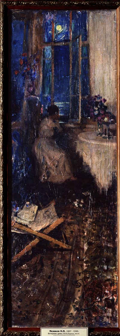 Pensées du soir - Wassily Meshkov