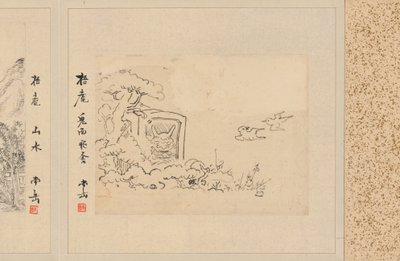 Album de cinquante-quatre croquis - Watanabe Kazan