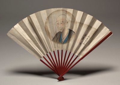 Portrait de Ko Sukoku, probablement 1817 - Watanabe Kazan
