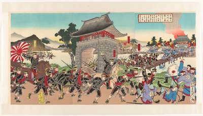 Attaque de la porte Daidō à Pyongyang - Watanabe Nobukazu